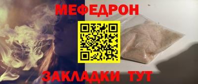 скорость Конаково