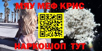 герыч Коммунар