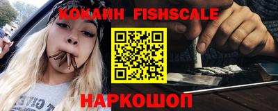 скорость Конаково