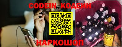 скорость Конаково
