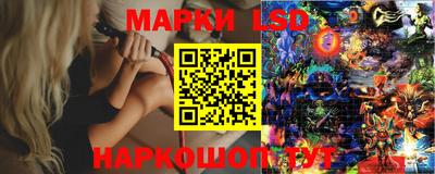 герыч Коммунар