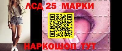 первитин Комсомольск-на-Амуре