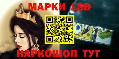 первитин Комсомольск-на-Амуре