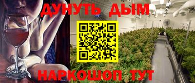 герыч Коммунар