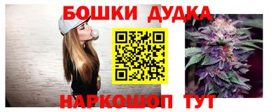 герыч Коммунар