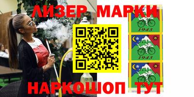 герыч Коммунар