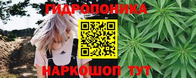герыч Коммунар
