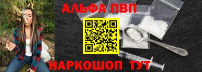 скорость Конаково