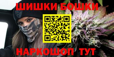 первитин Комсомольск-на-Амуре
