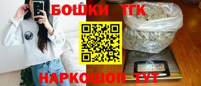герыч Коммунар
