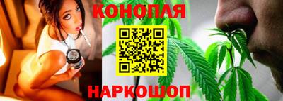первитин Комсомольск-на-Амуре