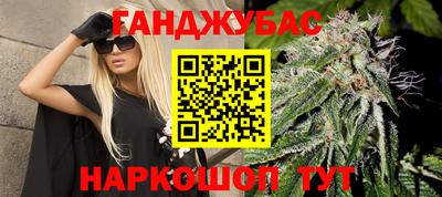 скорость Конаково