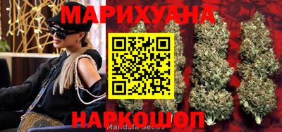 первитин Комсомольск-на-Амуре