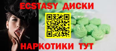 герыч Коммунар