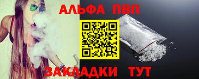 скорость Конаково