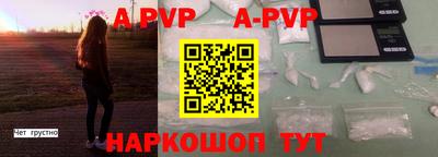 герыч Коммунар