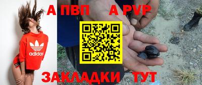 скорость Конаково