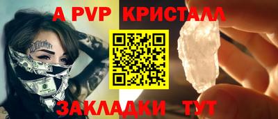 герыч Коммунар