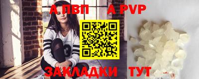 скорость Конаково