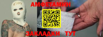 скорость Конаково
