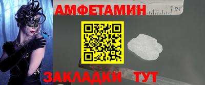 герыч Коммунар