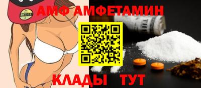 скорость Конаково