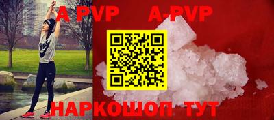 скорость Конаково