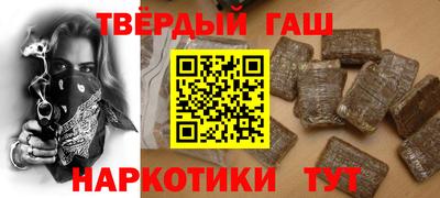 герыч Коммунар