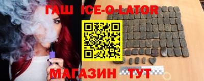 скорость Конаково