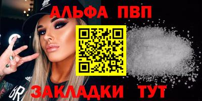 скорость Конаково