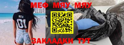 герыч Коммунар