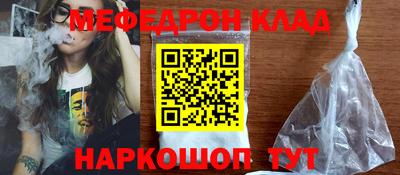 скорость Конаково