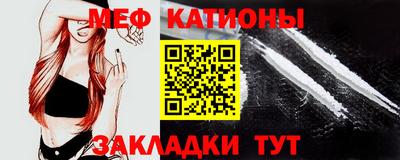 первитин Комсомольск-на-Амуре
