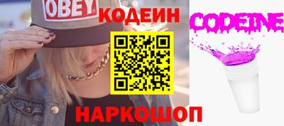 герыч Коммунар