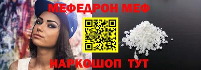 скорость Конаково