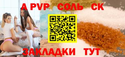 герыч Коммунар