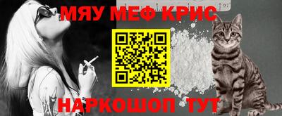 скорость Конаково